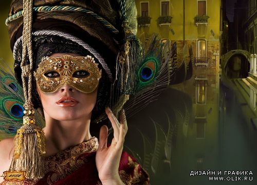 Шаблон - Венецианский карнавал 14
