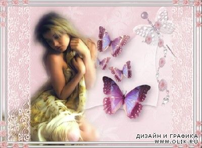 Фоторамка - Девушка с бабочками