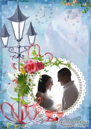 Рамочка для  PHSP - Свадебная