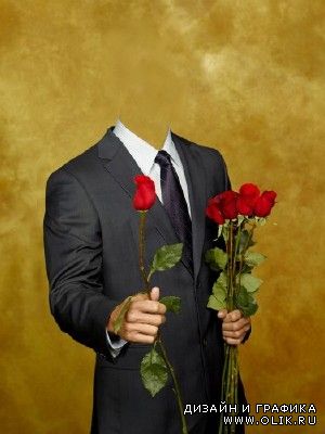 Костюм для PHSP мужчина с розами