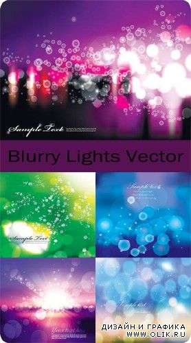 Blurry Lights Vector