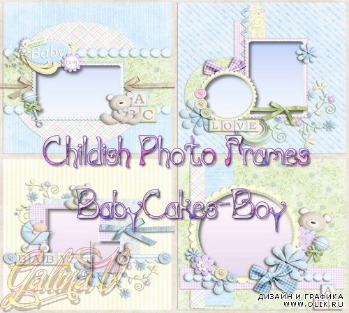 Детские рамки для фото - BabyCakes-Boy
