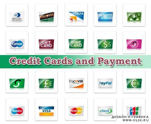 Кредитные карты различных платежных систем / Credit cards and payment