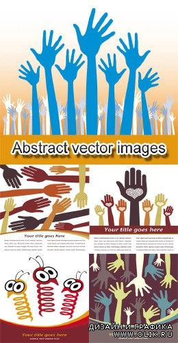 Abstract vector images