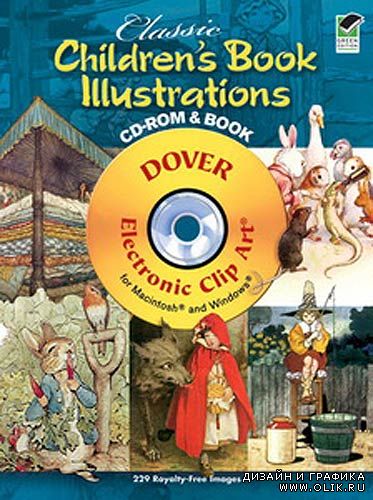 Dover Publications - Classic Children's Book Illustrations