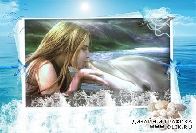 Рамка для фото - Девочка с дельфином