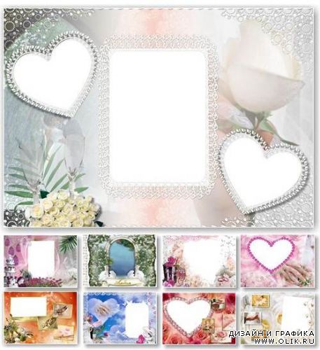 Wedding Collection Frames and Templates