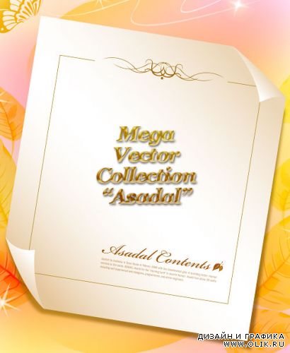 Mega Vector Collections "Asadal"