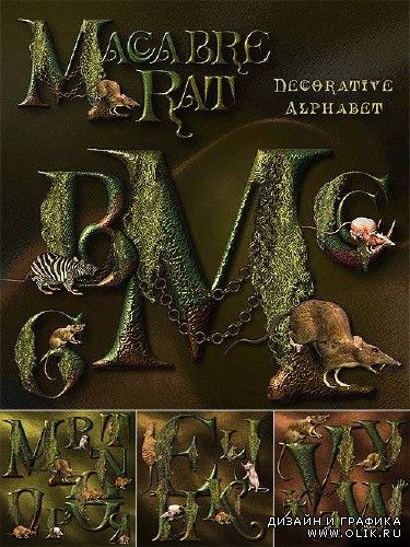 Декоративный алфавит для фотошопа - Macabre Rats abc
