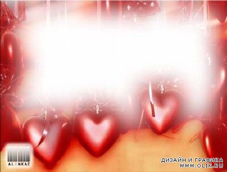 Рамка для фото - Сердечки!