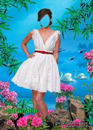 Женский шаблон фотошоп - В райском уголке