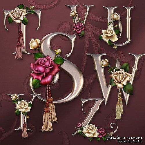 Декоративный алфавит для фотошопа - Anniversary Rose Decorative Alphabet
