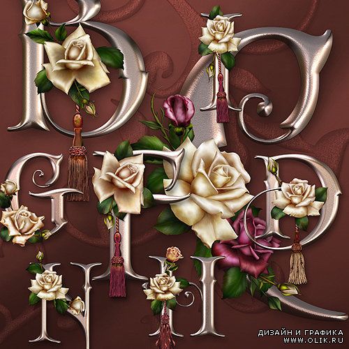 Декоративный алфавит для фотошопа - Anniversary Rose Decorative Alphabet