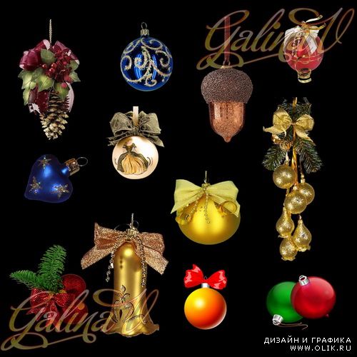 Clipart - New Year Tree Decorations / Украшения для Новогодней Ёлки