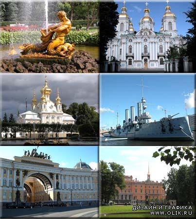 Фотоклипарты - Cанкт-Петербург