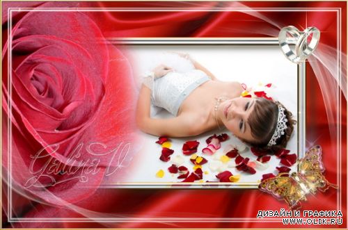 Свадебная рамка для фото - Роза для невесты