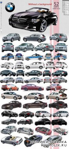 PSD Sources - BMW Cars