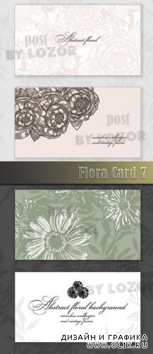 Flora Card 7