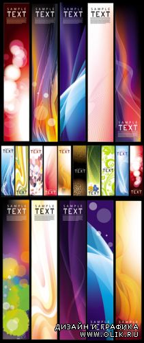 Abstract Vertical Banners