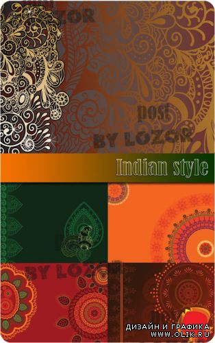 Indian style