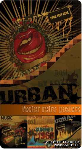 Vector retro posters
