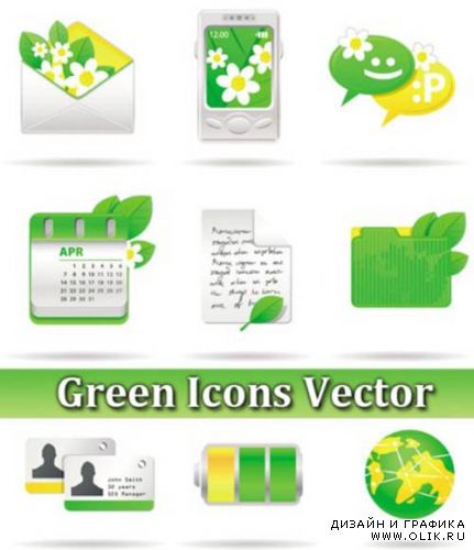 Зеленые иконки в векторе / Green Icons Vector