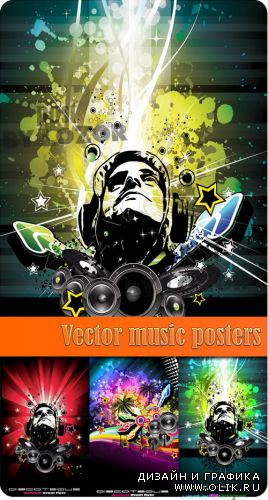 Vector music posters