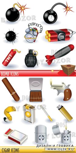 Icon bomb and cigar