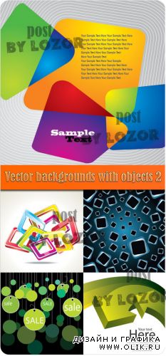 Vector backgrounds with objects 2