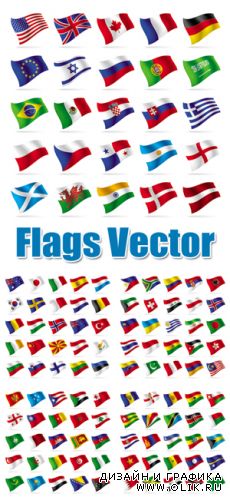 Flags Vector Icons