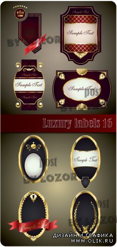 Luxury labels 16