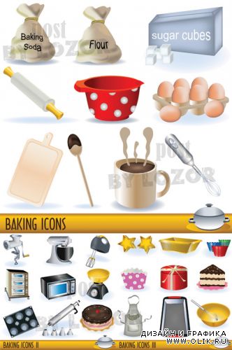 Baking icons