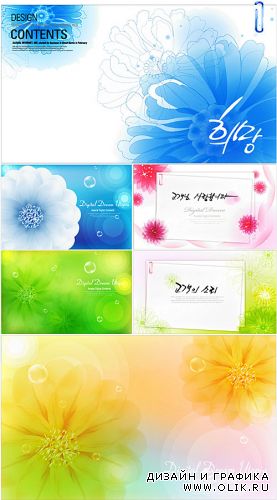 Flower backgrounds 4