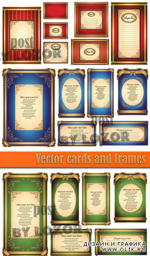 Vector cards and frames