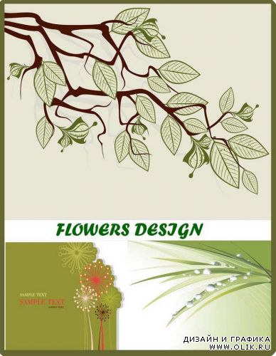 Flower Design 29