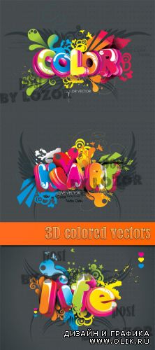 3D colored vectors