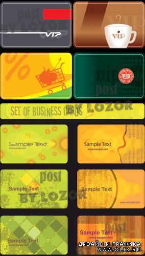 Set cards 07_11