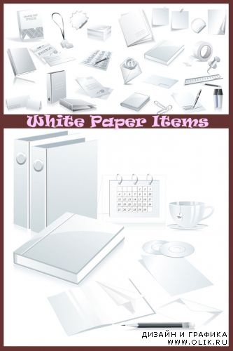 White Paper Items 12