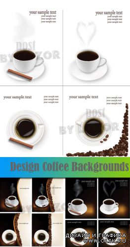 Design Coffee Backgrounds