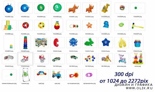 Клипарт Игрушки