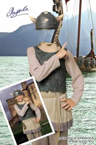 шаблон для фотомонтажа - Викинг