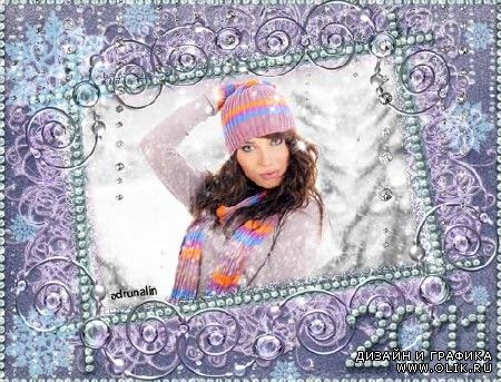 Зимняя рамка для фото - Мерцание льдинок