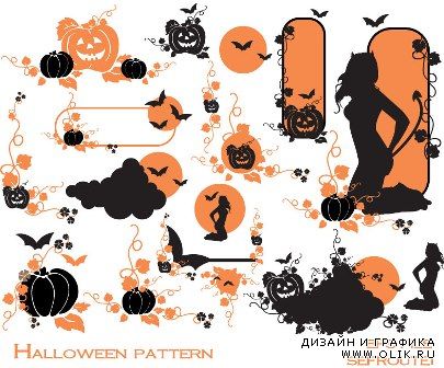 Halloween Halloween