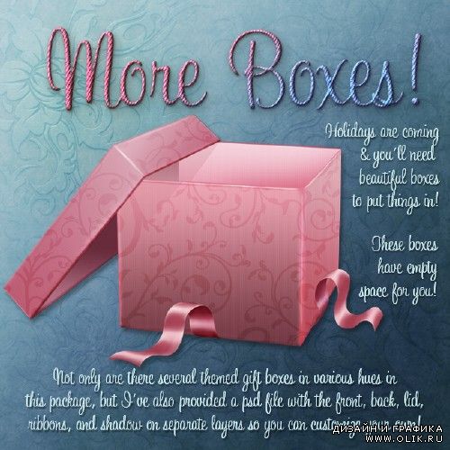 Клипарт - Подарочные коробки - More Boxes Jaguarwoman