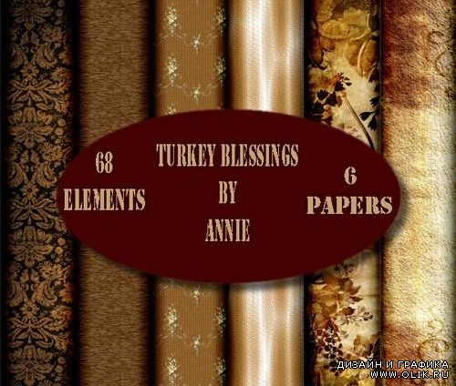 Скрап набор – Turkey Blessings