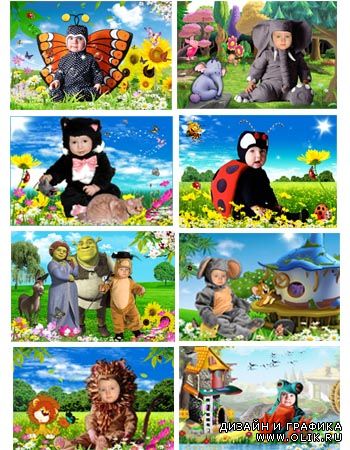 Детские шаблоны!