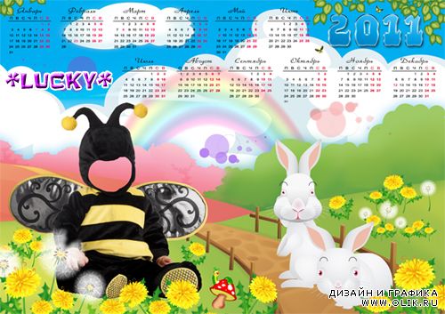 шаблон - календарь 2011 "маленькая пчёлка"