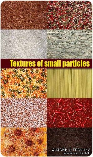 Textures of small particles | Текстуры из маленьких частиц