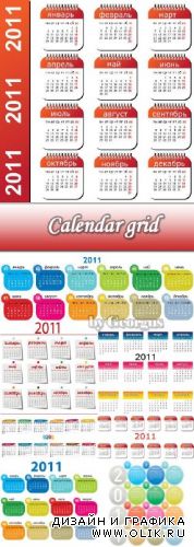 Calendar grid 2011