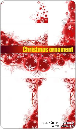 Christmas ornament | Рождественский орнамент